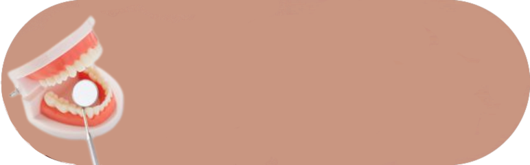 歯周外科再生療法