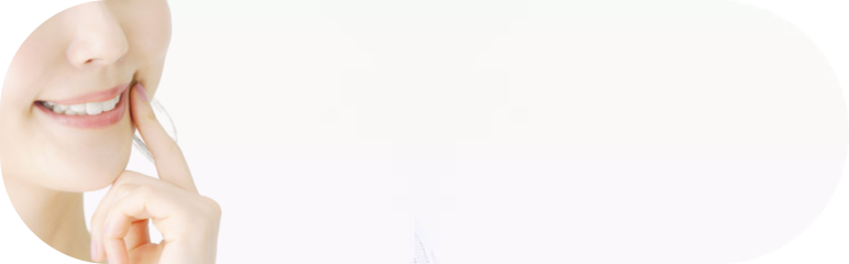 ガミースマイル