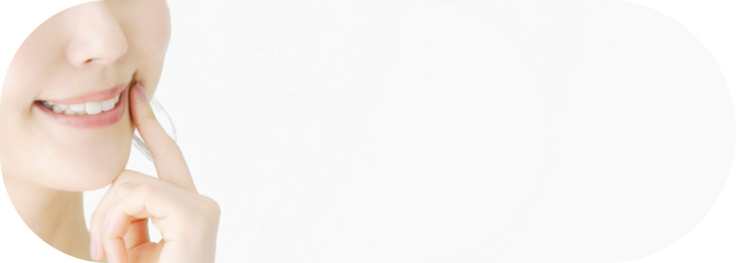 ガミースマイル